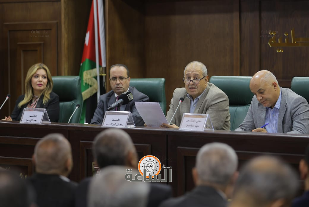 Madar Al-Saa Images 0.42751431817616303