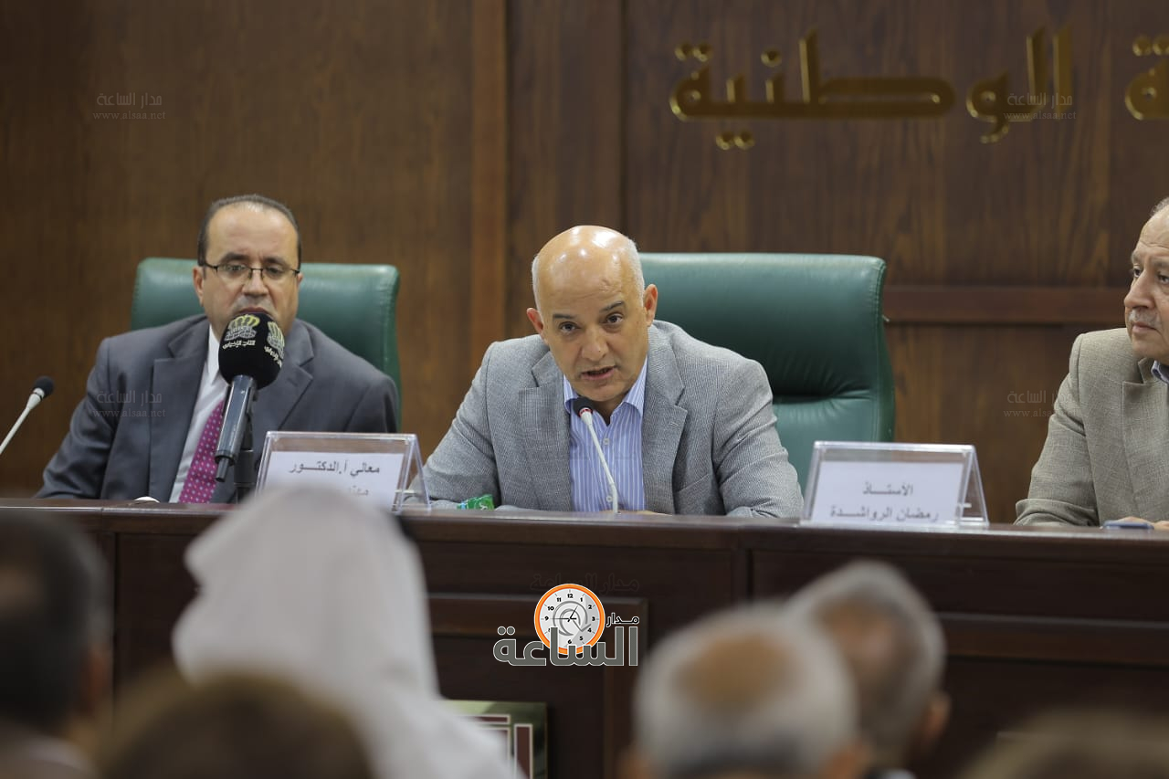 Madar Al-Saa Images 0.3963254607179052