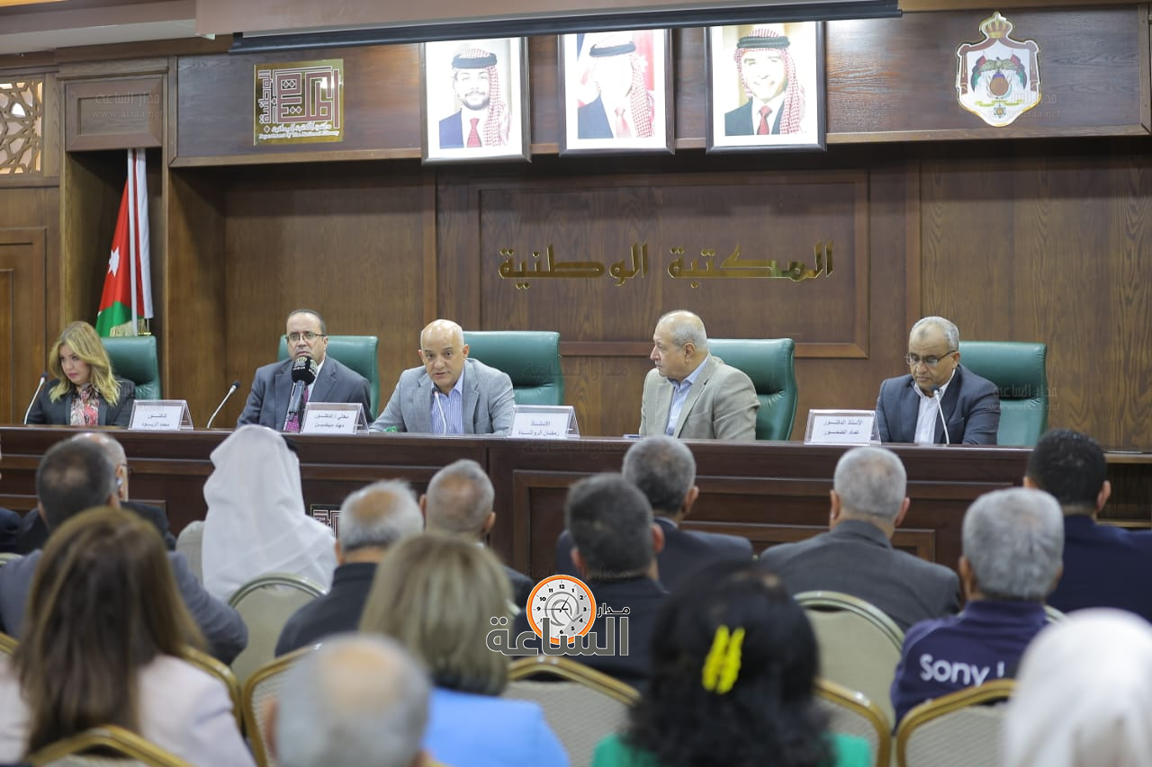 Madar Al-Saa Images 0.2120553387215206