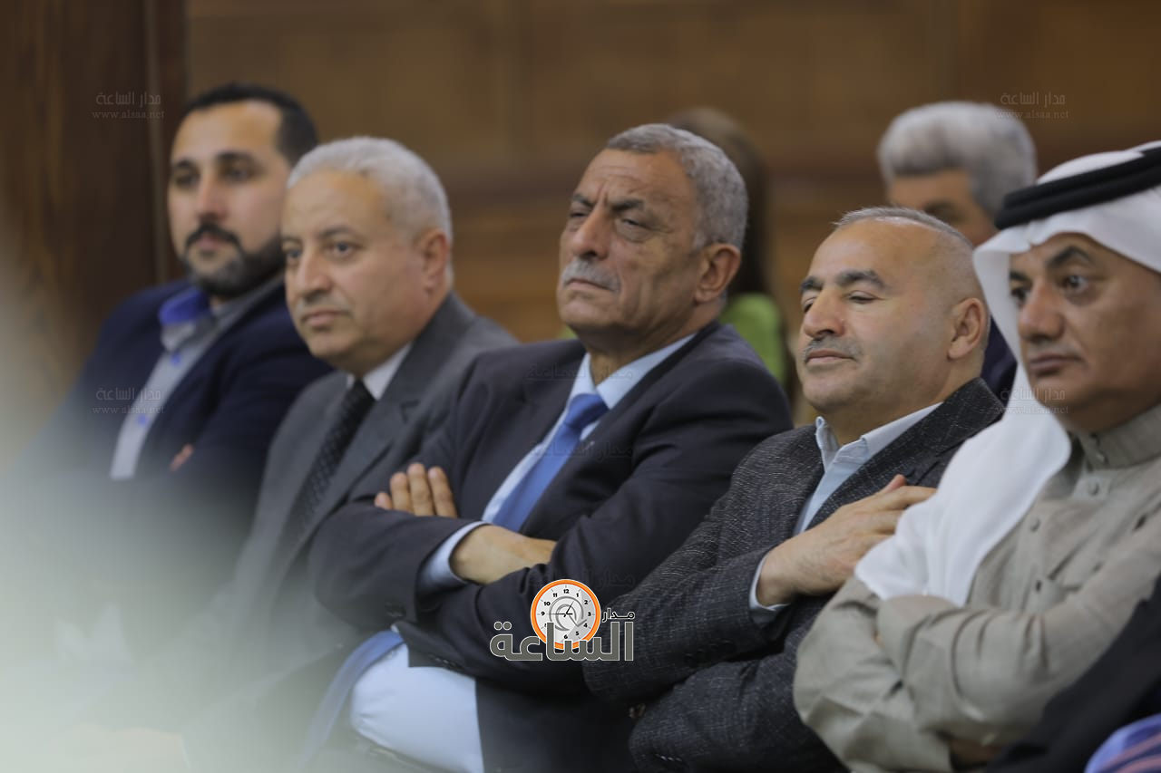 Madar Al-Saa Images 0.6045443211648567