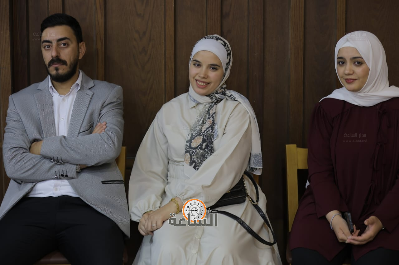 Madar Al-Saa Images 0.3027674949952516