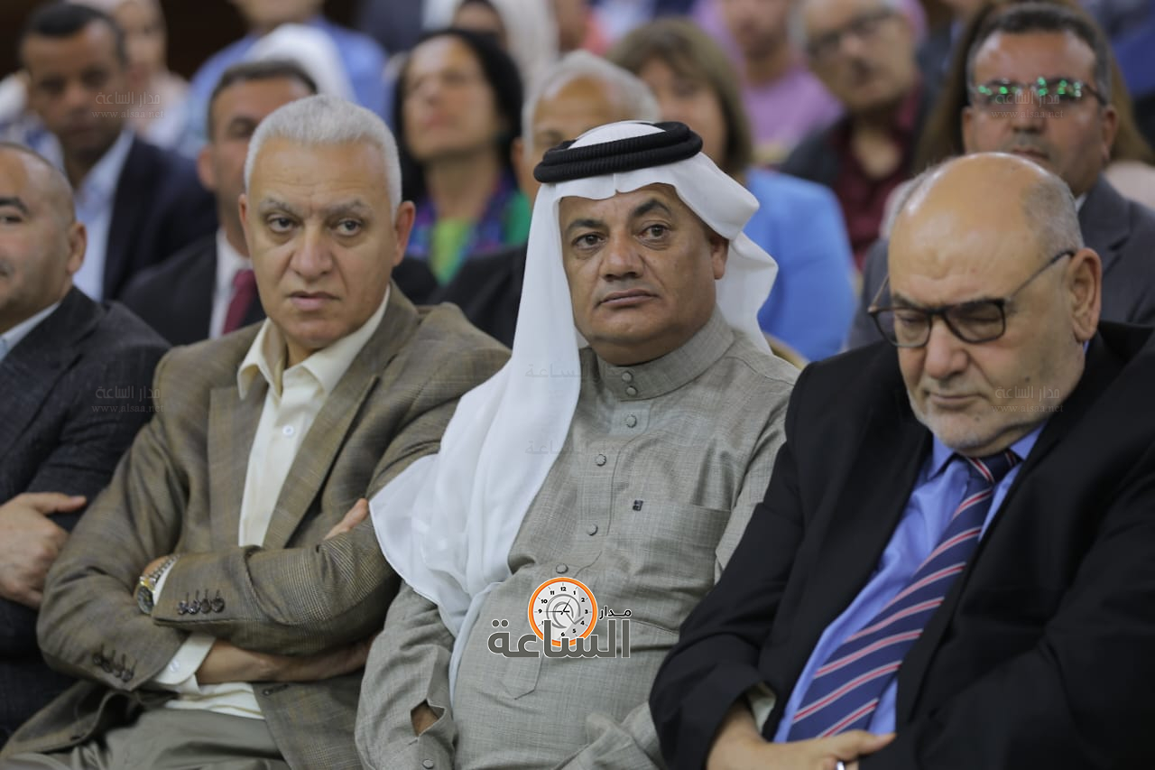 Madar Al-Saa Images 0.9760196565604758