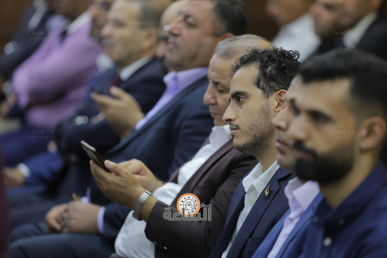 Madar Al-Saa Images 0.7867040940783077