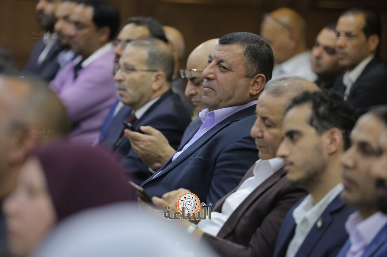 Madar Al-Saa Images 0.13617235601332034