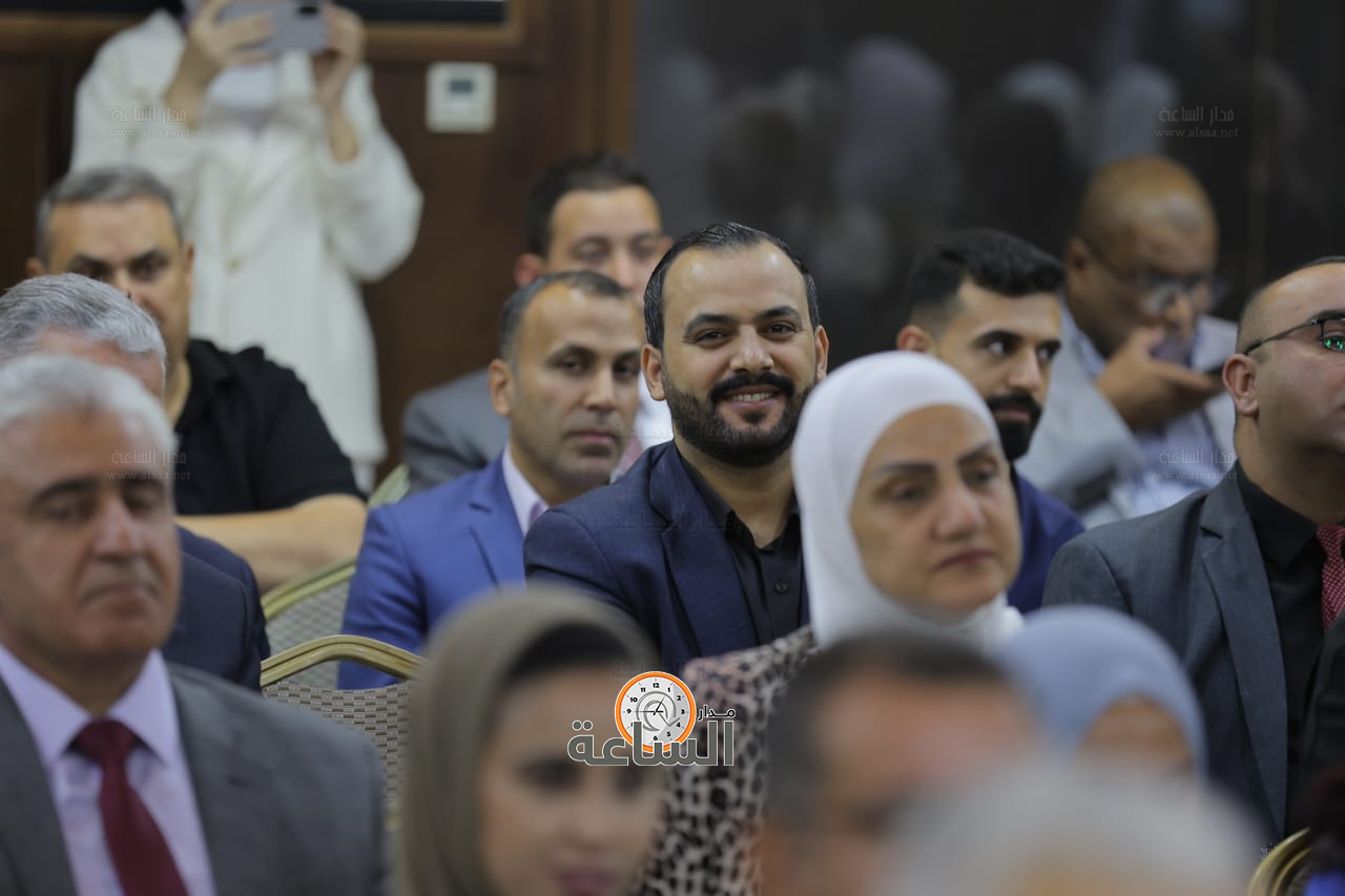 Madar Al-Saa Images 0.9046692805273884