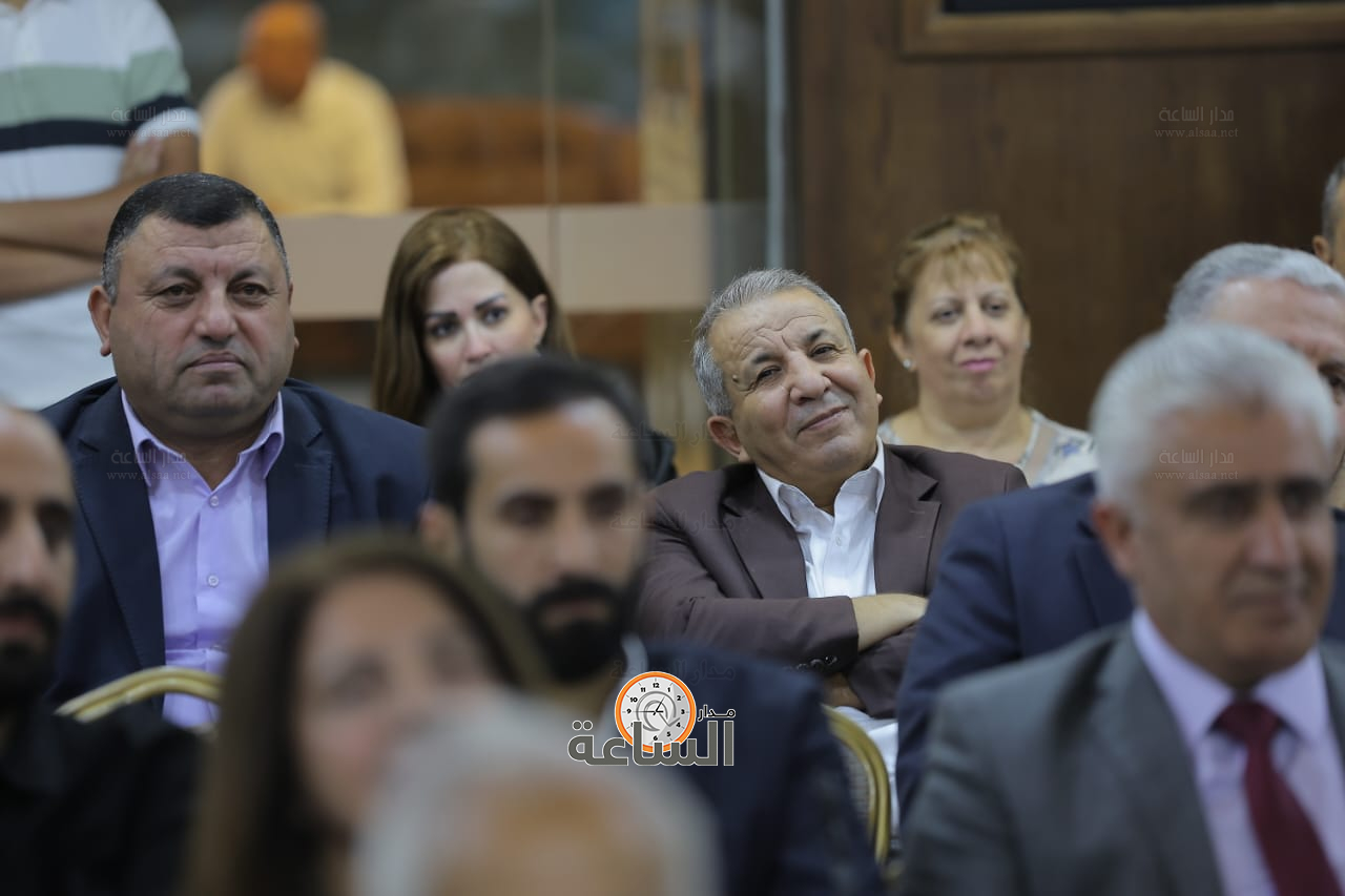 Madar Al-Saa Images 0.38282690906057715