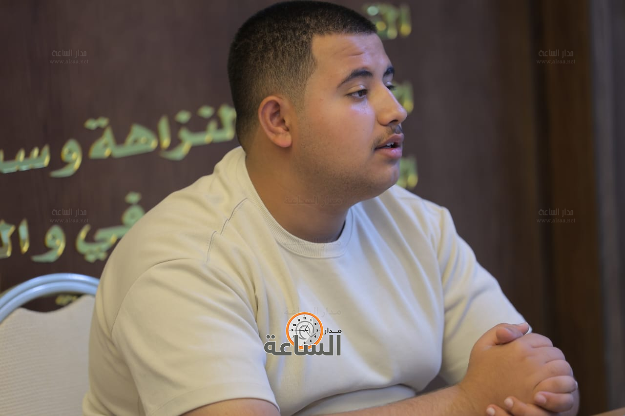 Madar Al-Saa Images 0.10430340700964191