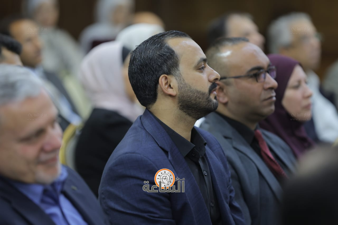 Madar Al-Saa Images 0.9610619088045526