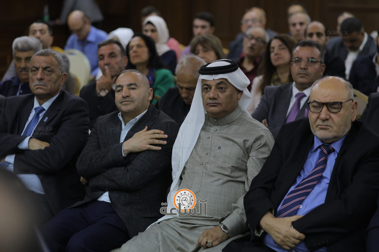 Madar Al-Saa Images 0.08029850221959633