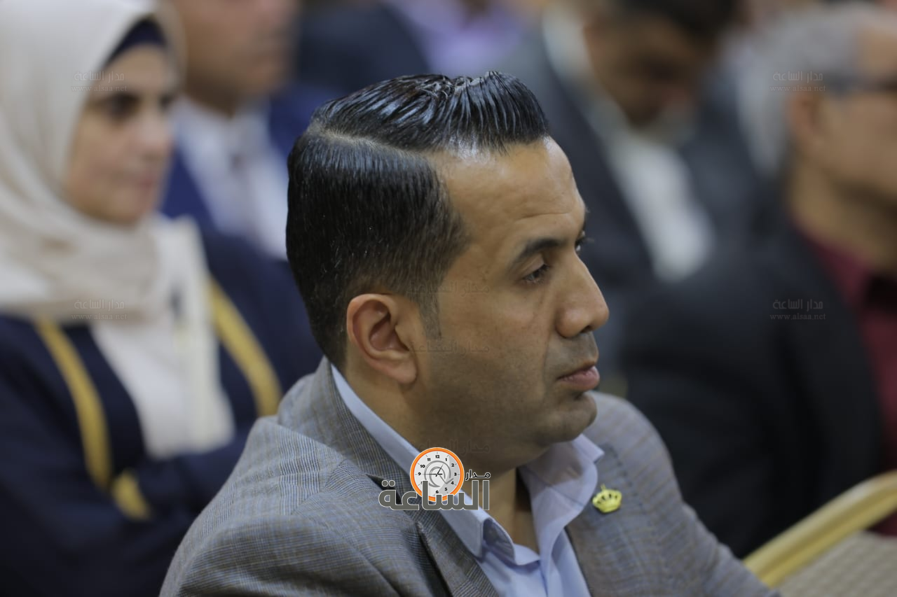 Madar Al-Saa Images 0.7881446227382082