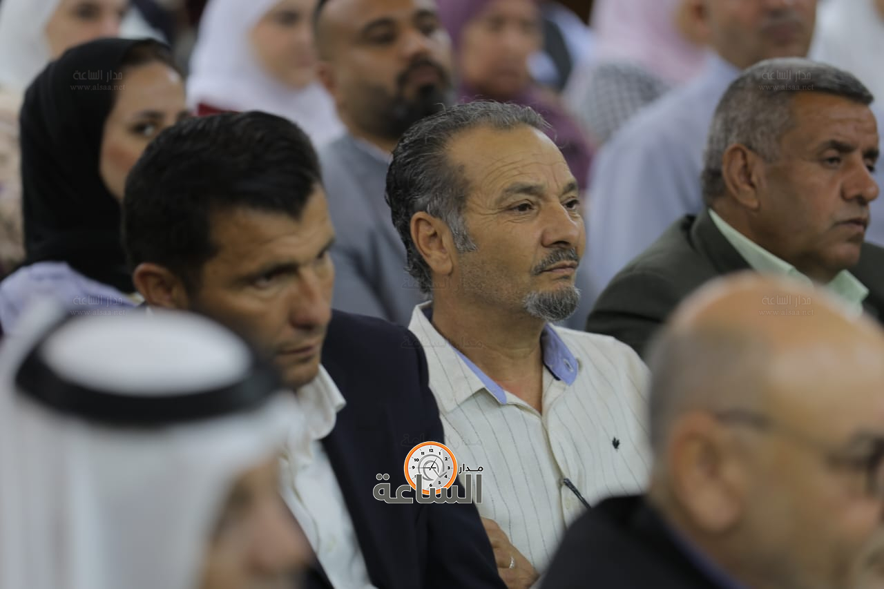 Madar Al-Saa Images 0.9909613483170772