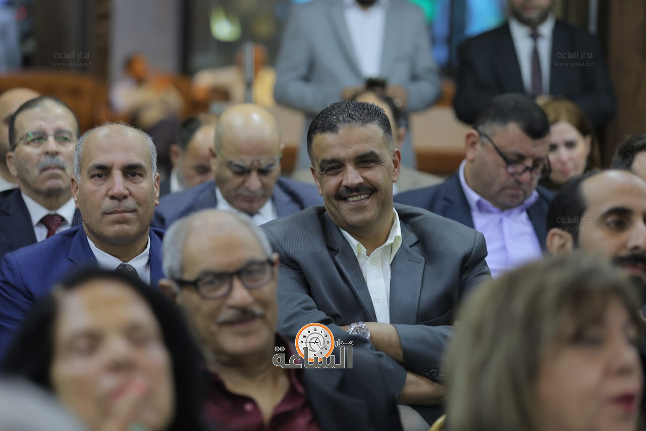 Madar Al-Saa Images 0.9610266623336555