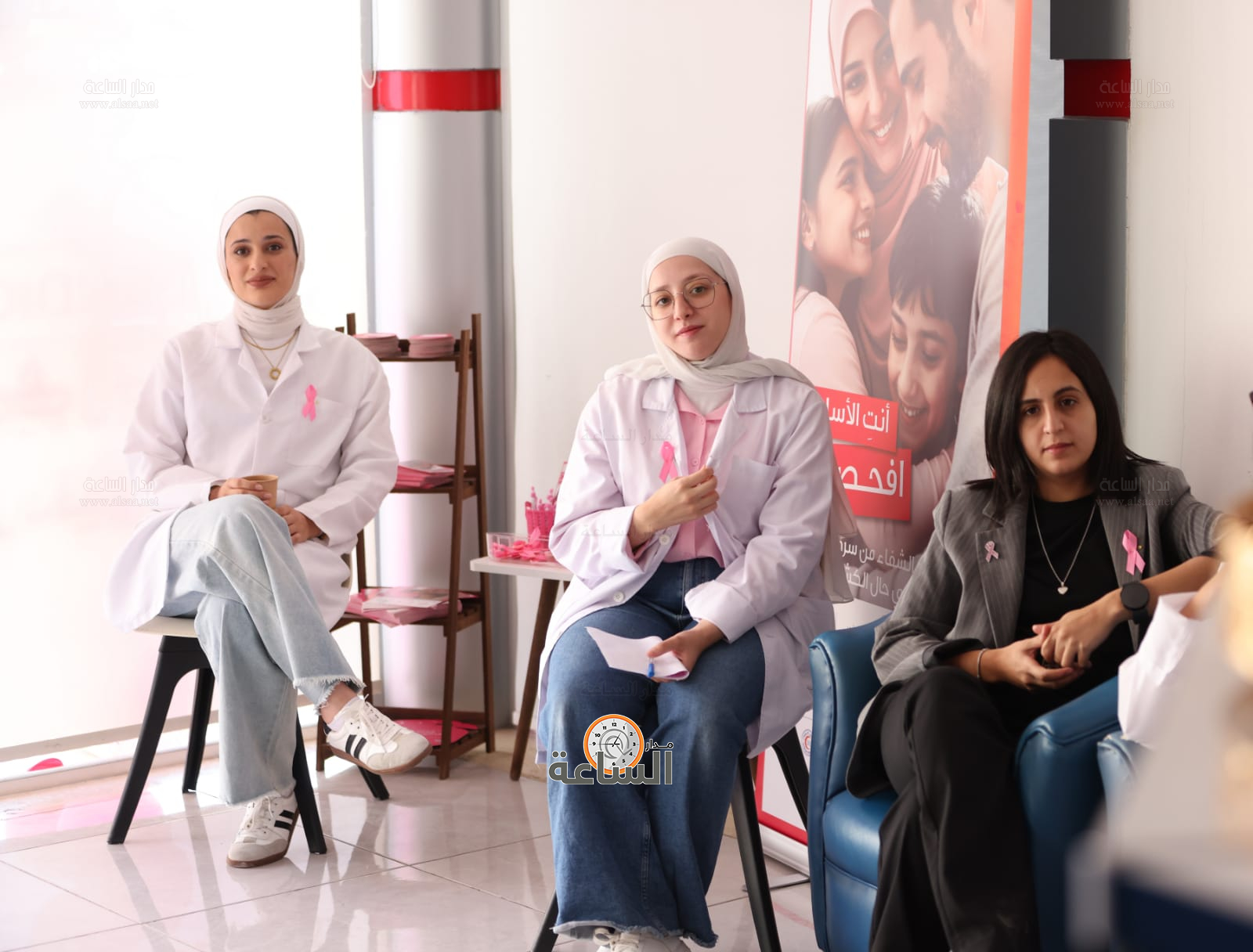 Madar Al-Saa Images 0.11226686132644426