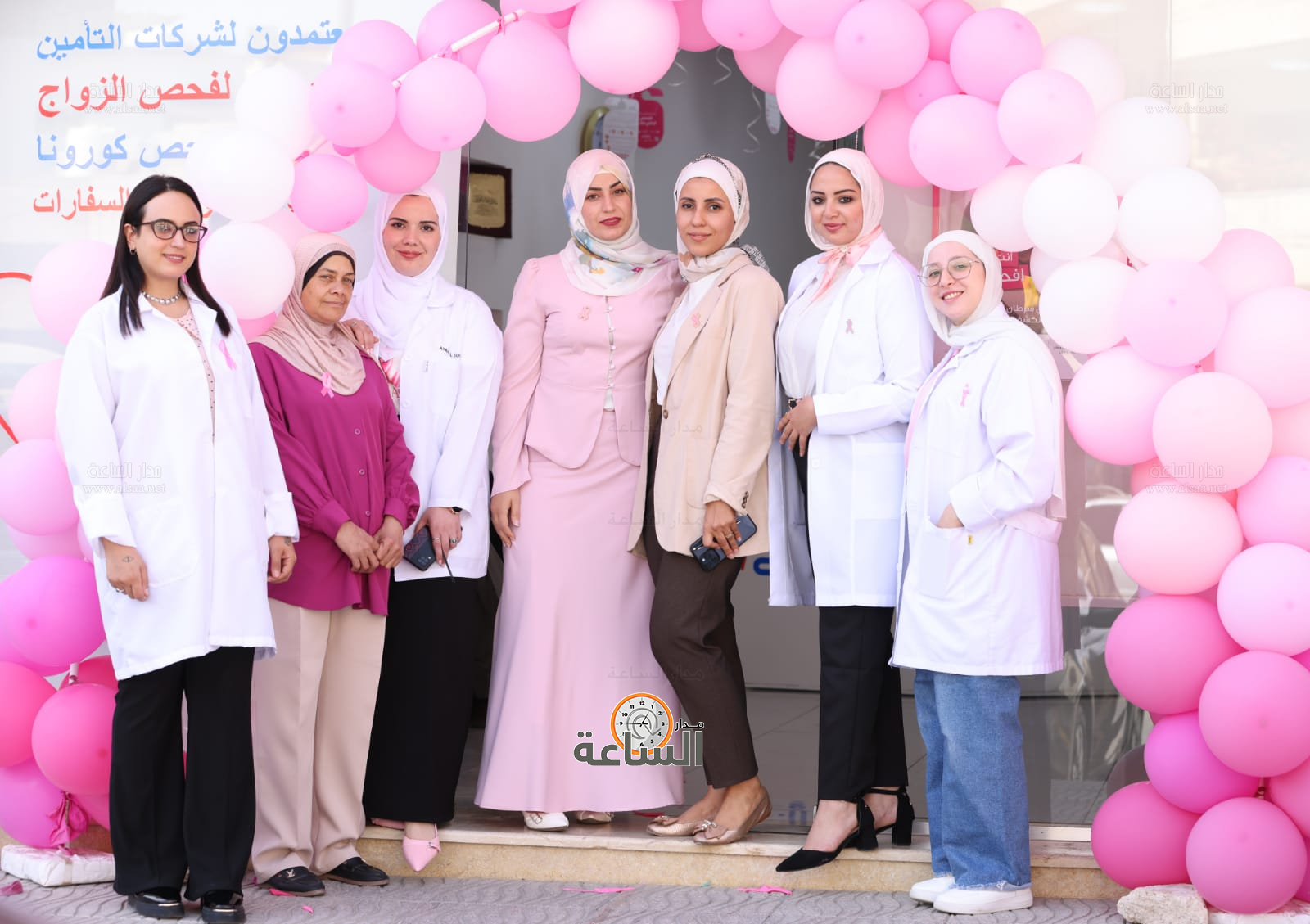 Madar Al-Saa Images 0.6763865410694246