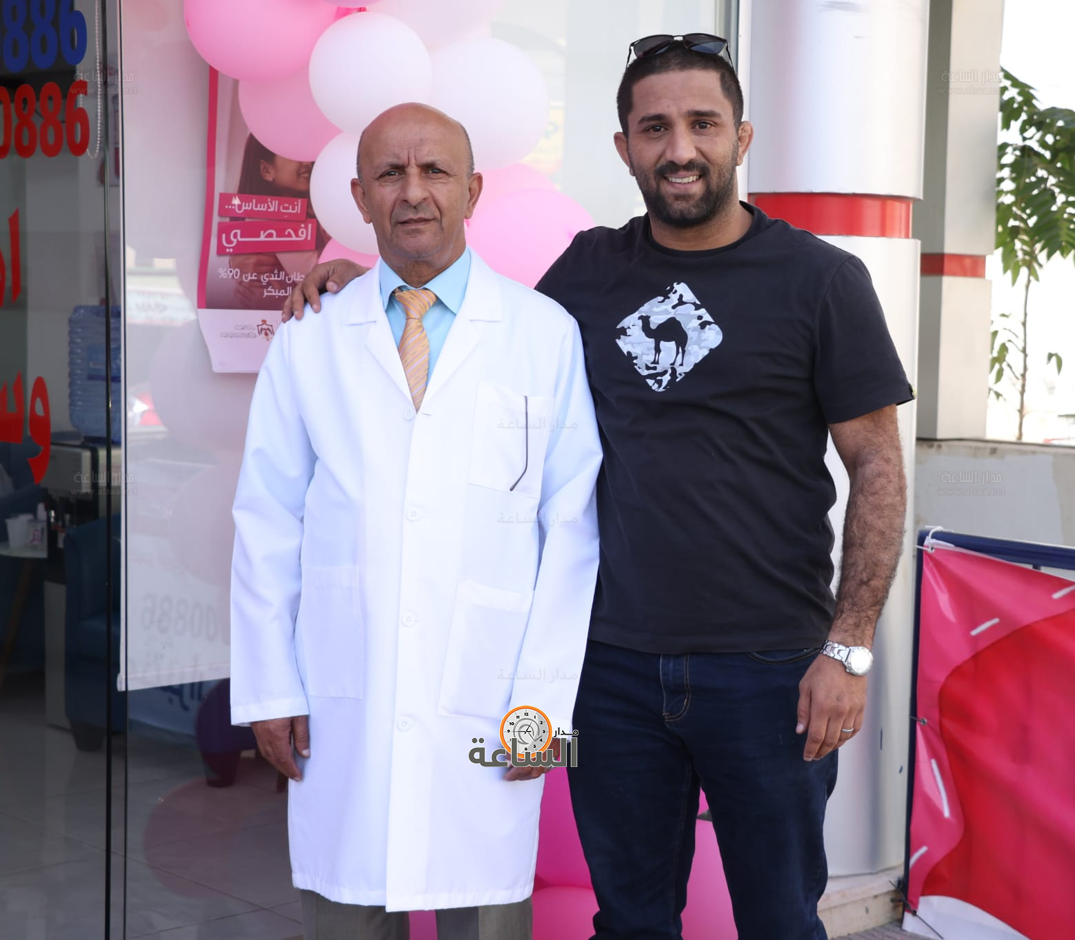 Madar Al-Saa Images 0.8034716924938539