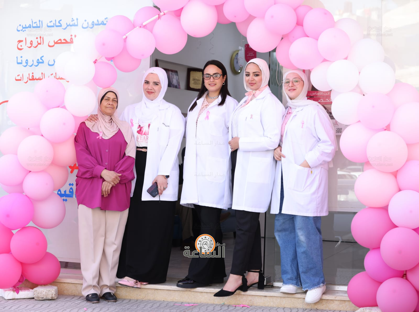 Madar Al-Saa Images 0.8228901792380112