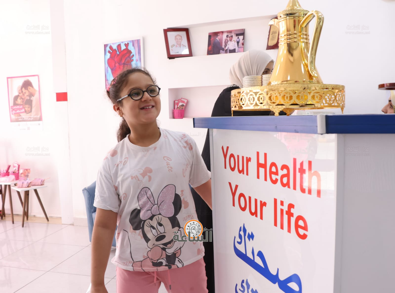 Madar Al-Saa Images 0.5374868554245332