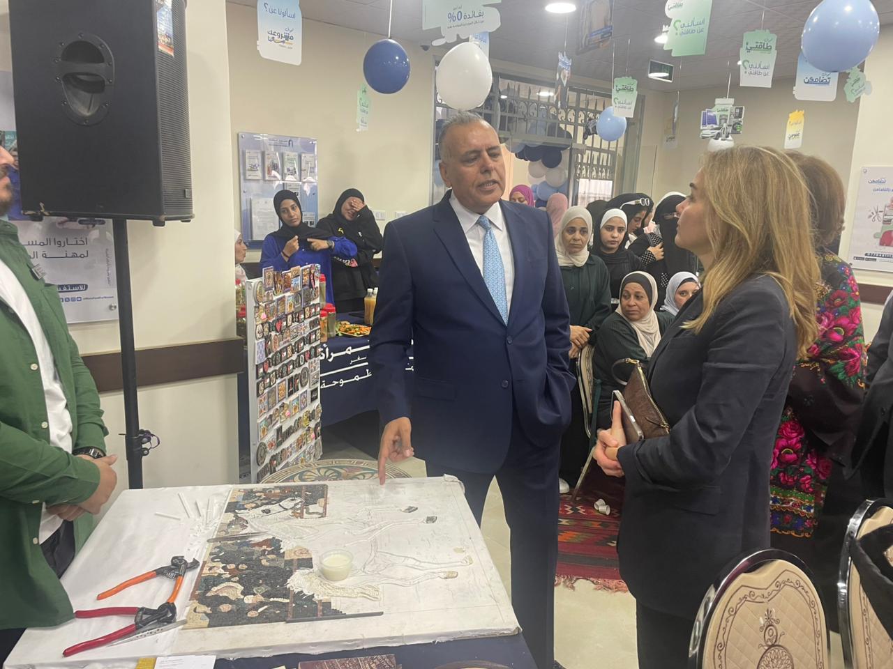 Madar Al-Saa Images 0.2567910183431177