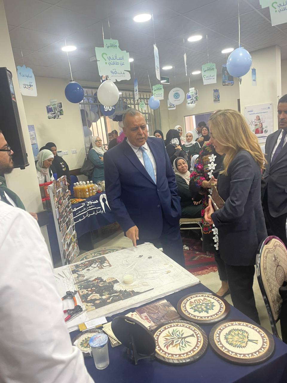 Madar Al-Saa Images 0.4058012839278705