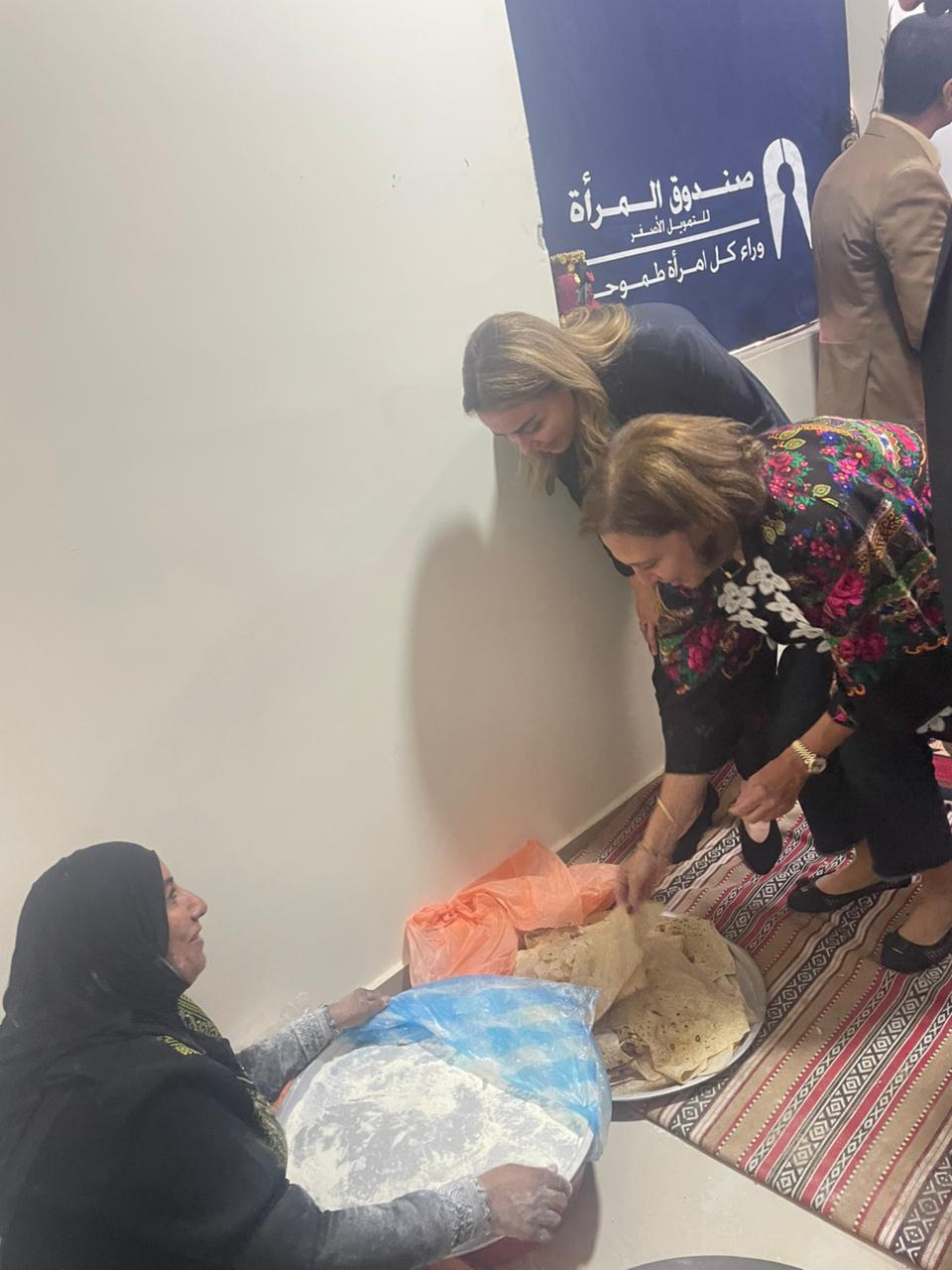 Madar Al-Saa Images 0.37434386140315923