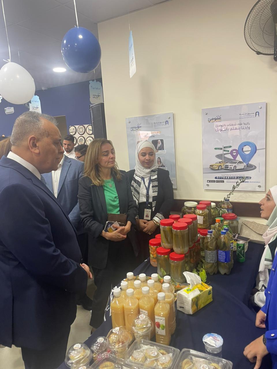 Madar Al-Saa Images 0.04877537607111515