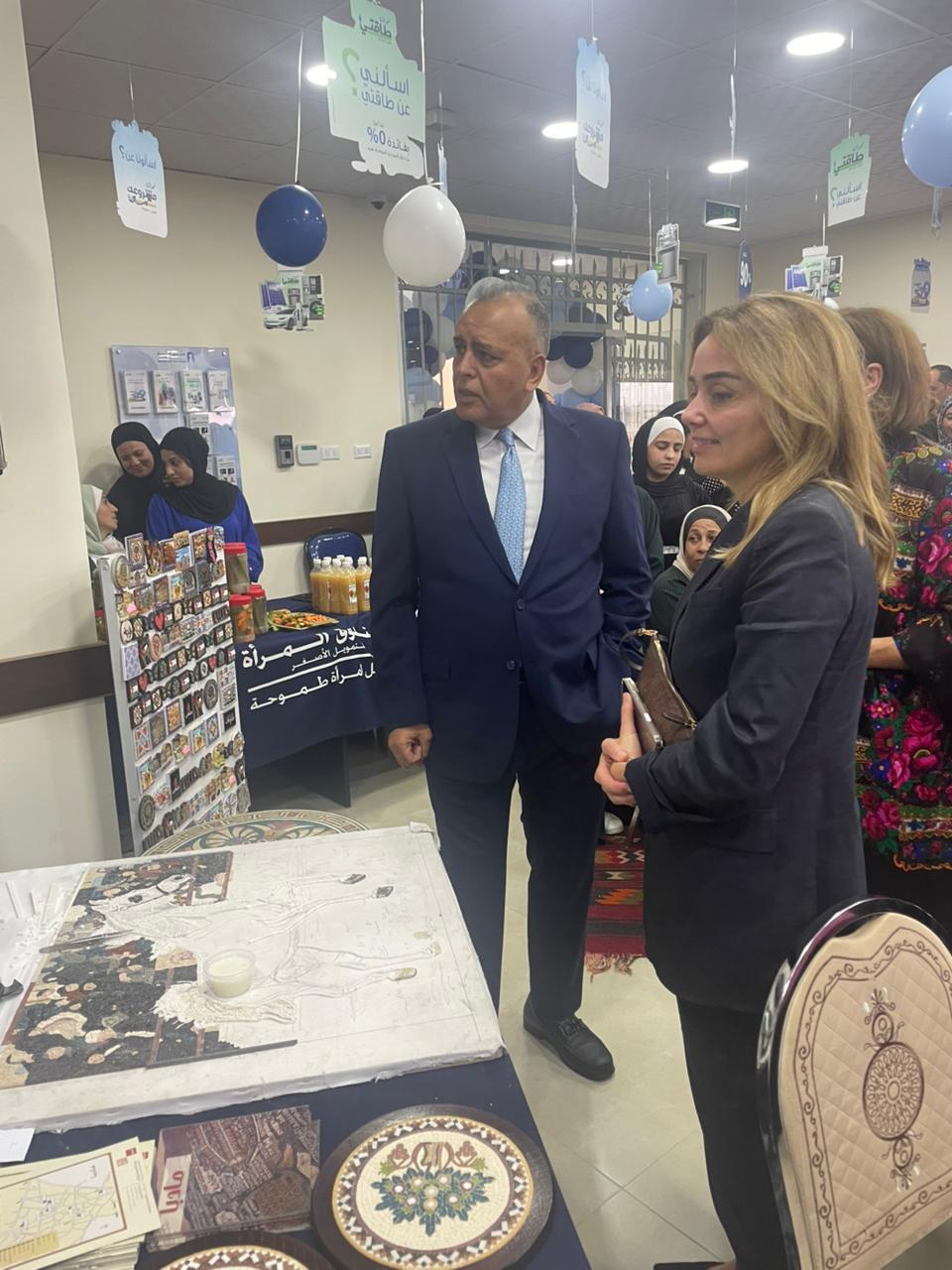 Madar Al-Saa Images 0.08841836629536559