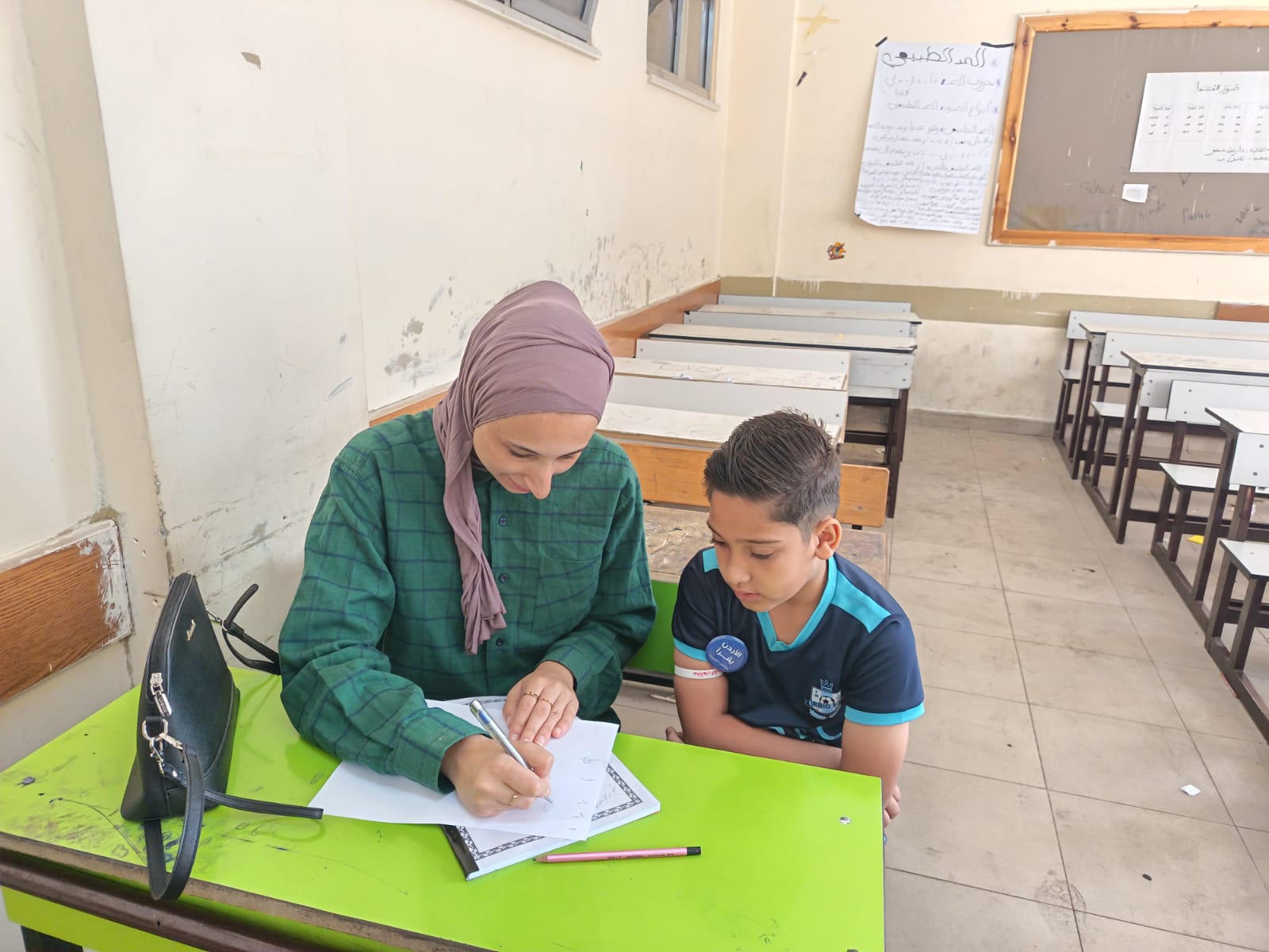 Madar Al-Saa Images 0.06166296948799854