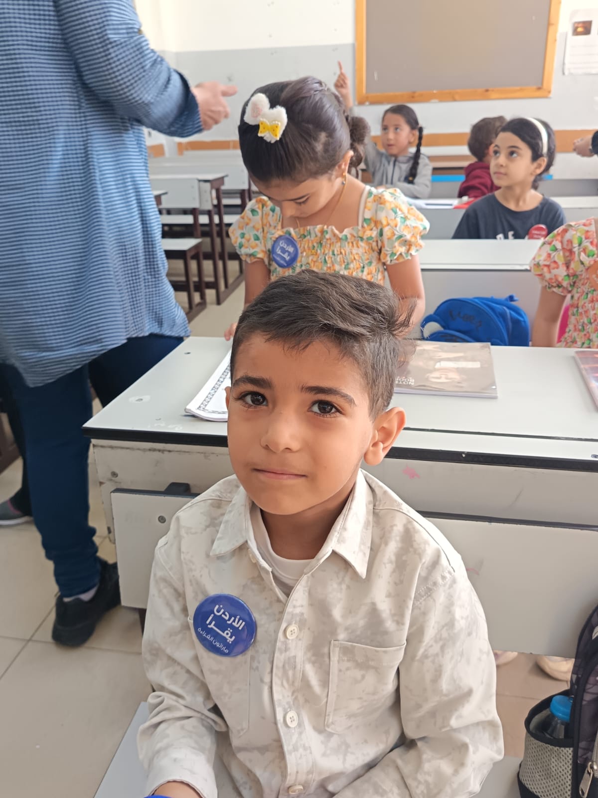 Madar Al-Saa Images 0.9766239837920511