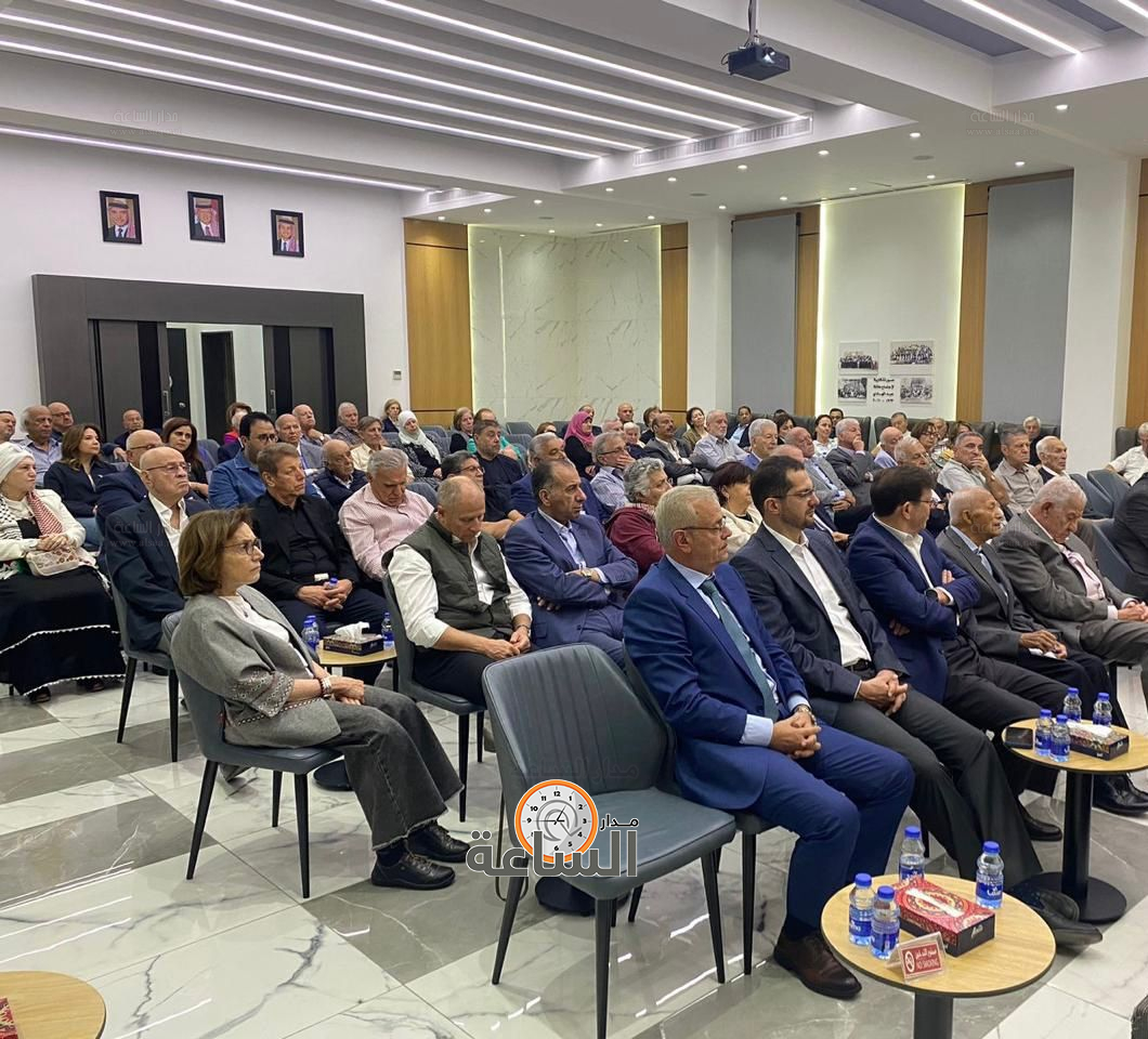 Madar Al-Saa Images 0.23472294273551697