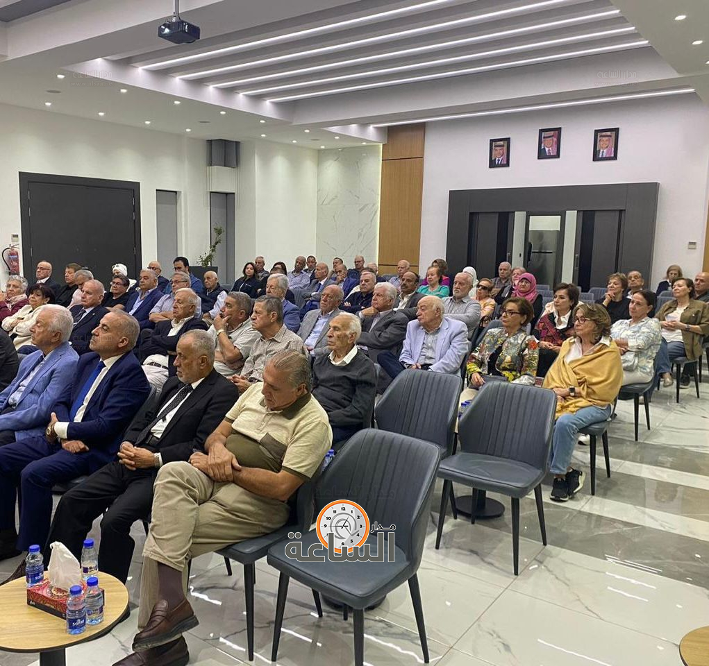 Madar Al-Saa Images 0.4941550867688831