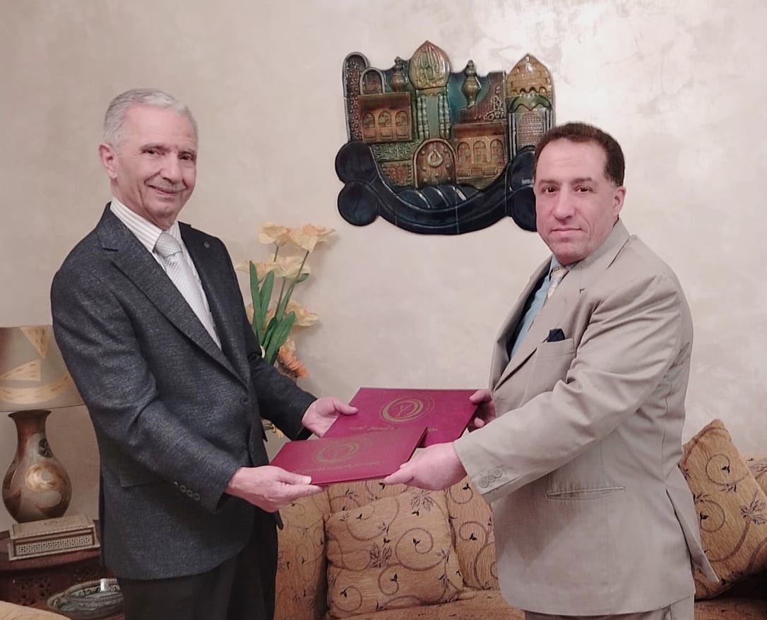 Madar Al-Saa Images 0.9837784826751995