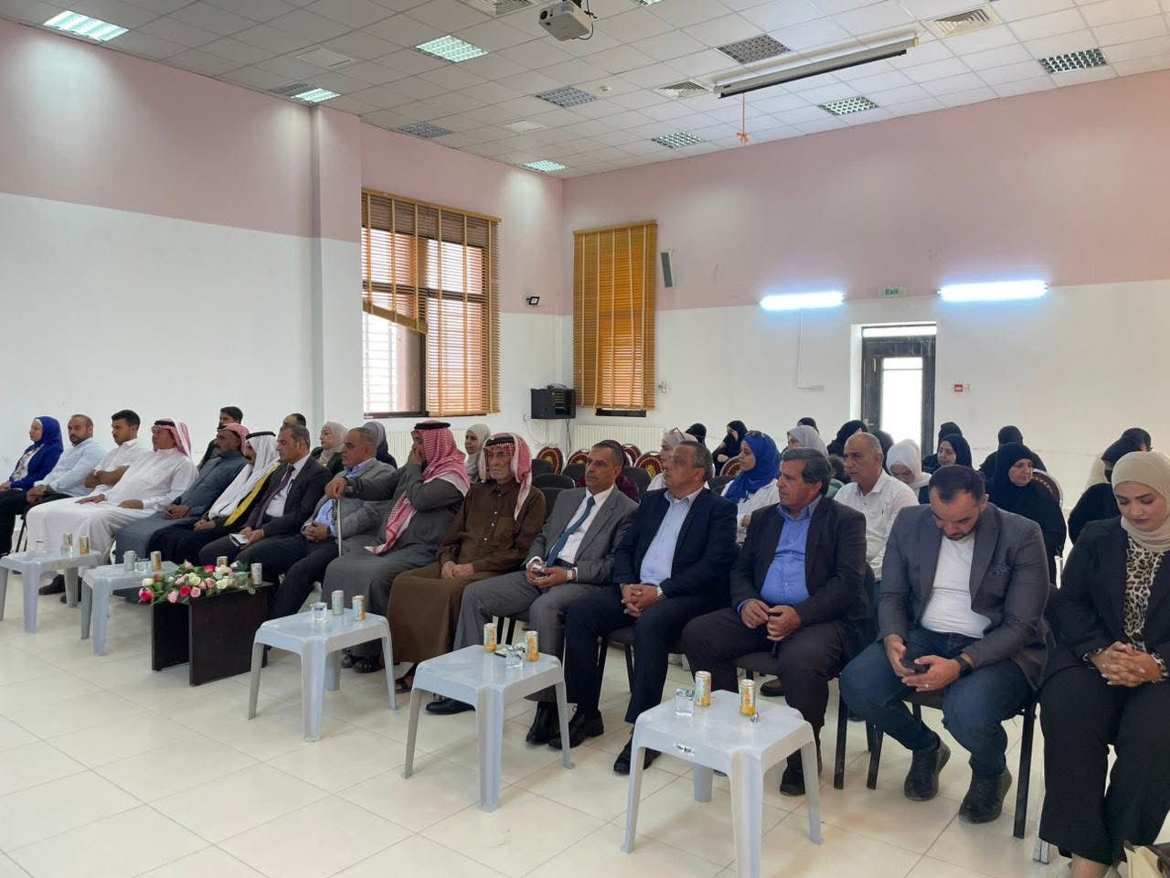 Madar Al-Saa Images 0.8927842674727222