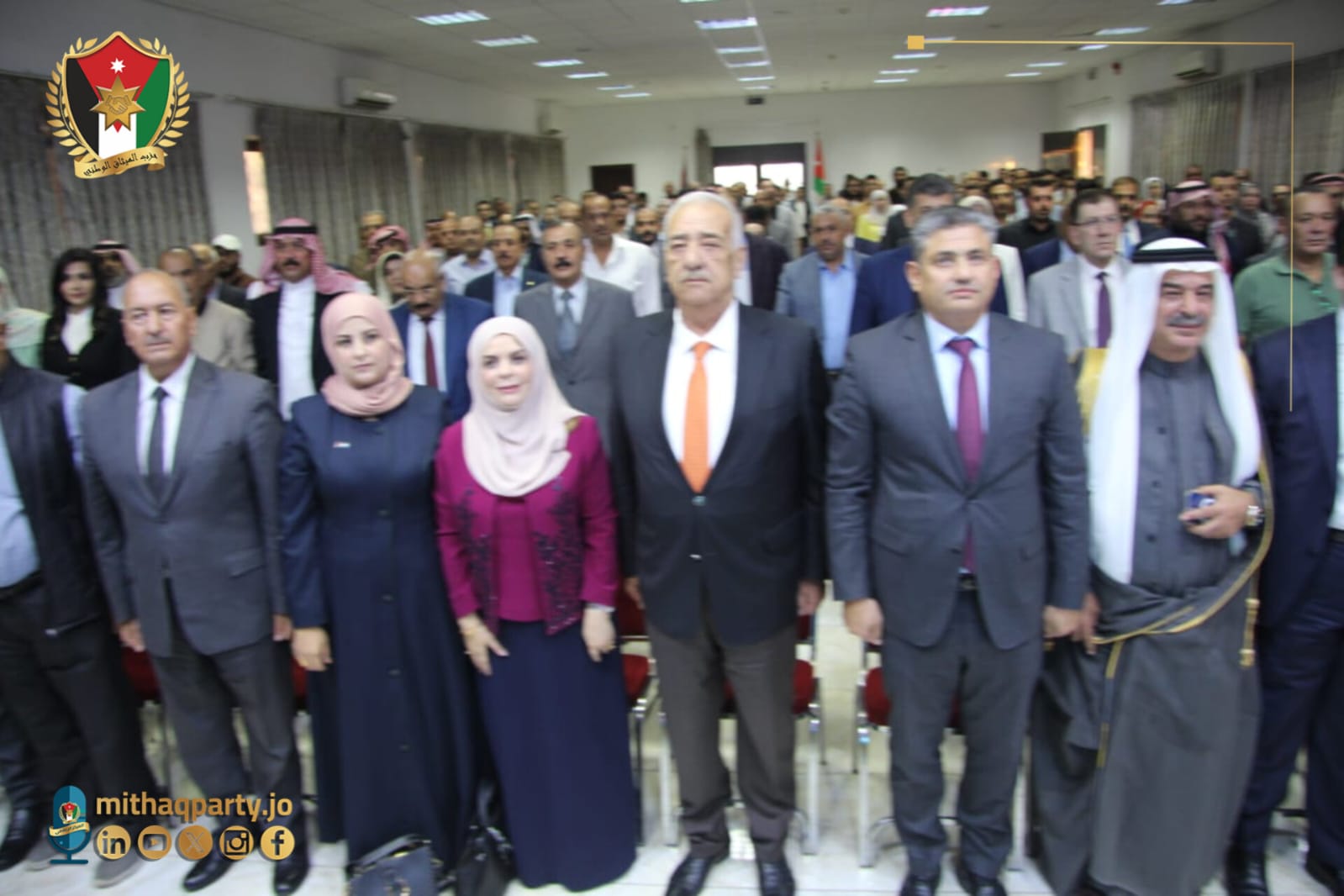 Madar Al-Saa Images 0.15045250762919482