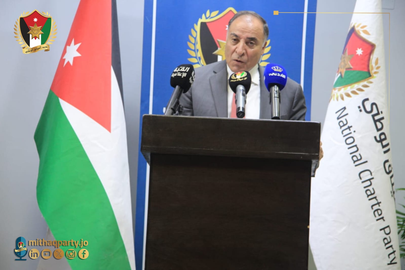 Madar Al-Saa Images 0.48218477075526434