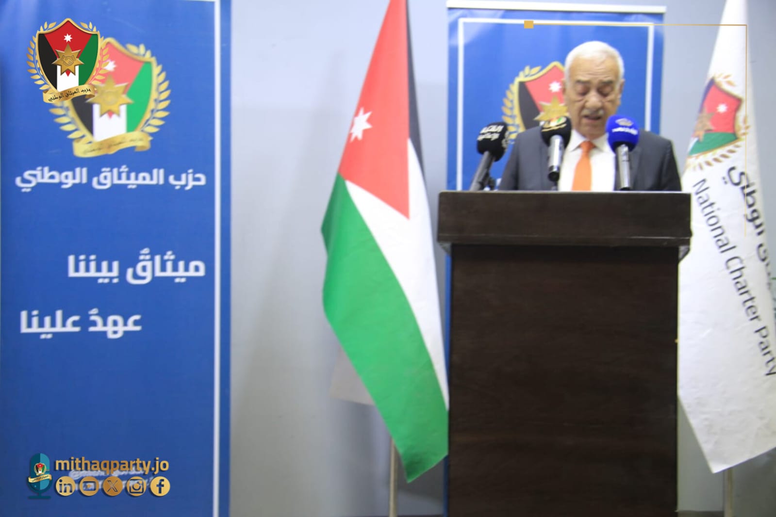 Madar Al-Saa Images 0.01151575289081841