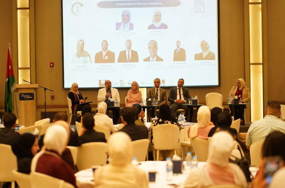 Madar Al-Saa Images 0.6798065438705783