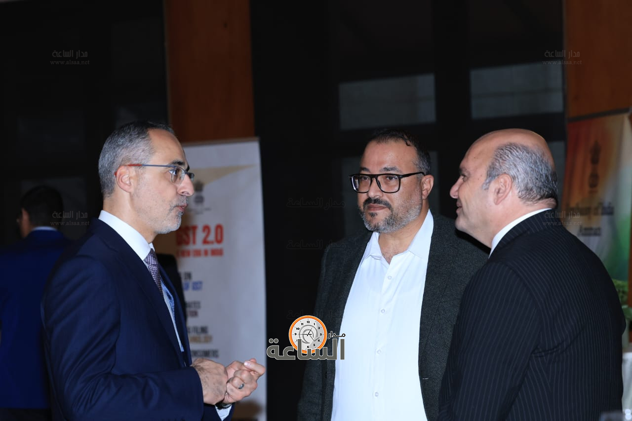 Madar Al-Saa Images 0.2597478603817255