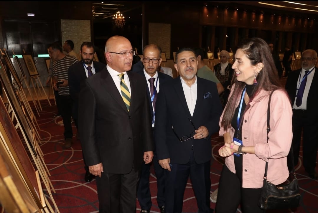 Madar Al-Saa Images 0.06867926538947589