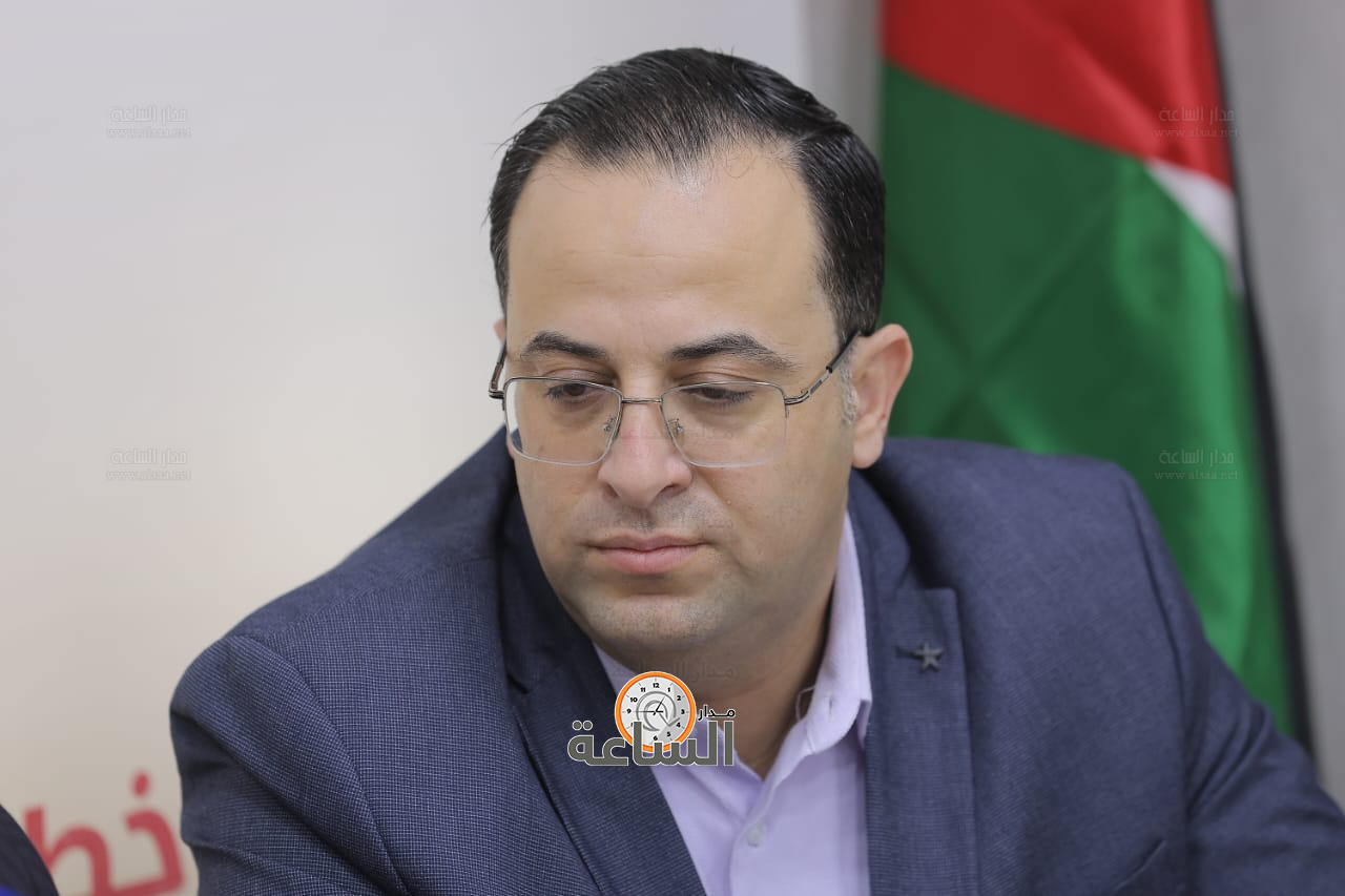 Madar Al-Saa Images 0.060363989823092545