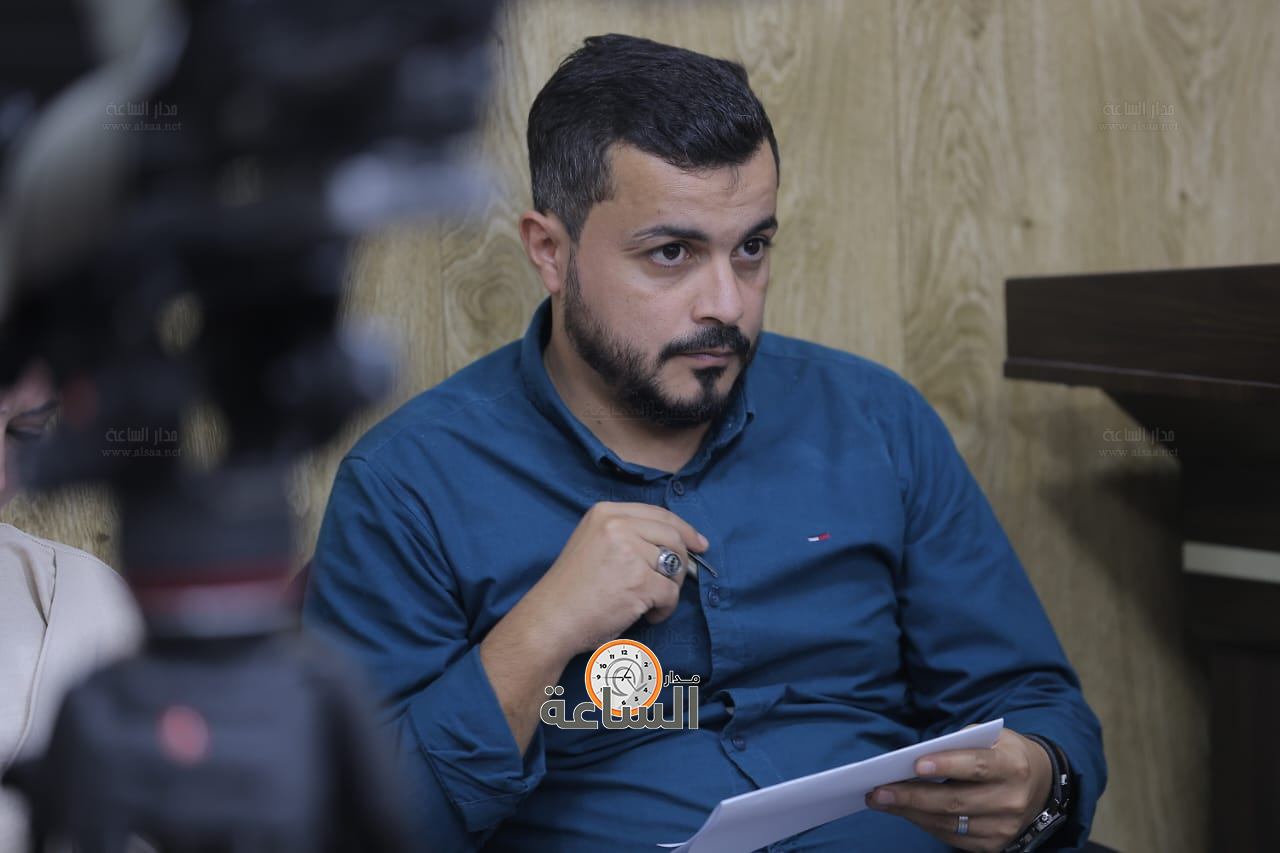 Madar Al-Saa Images 0.6253219678430122