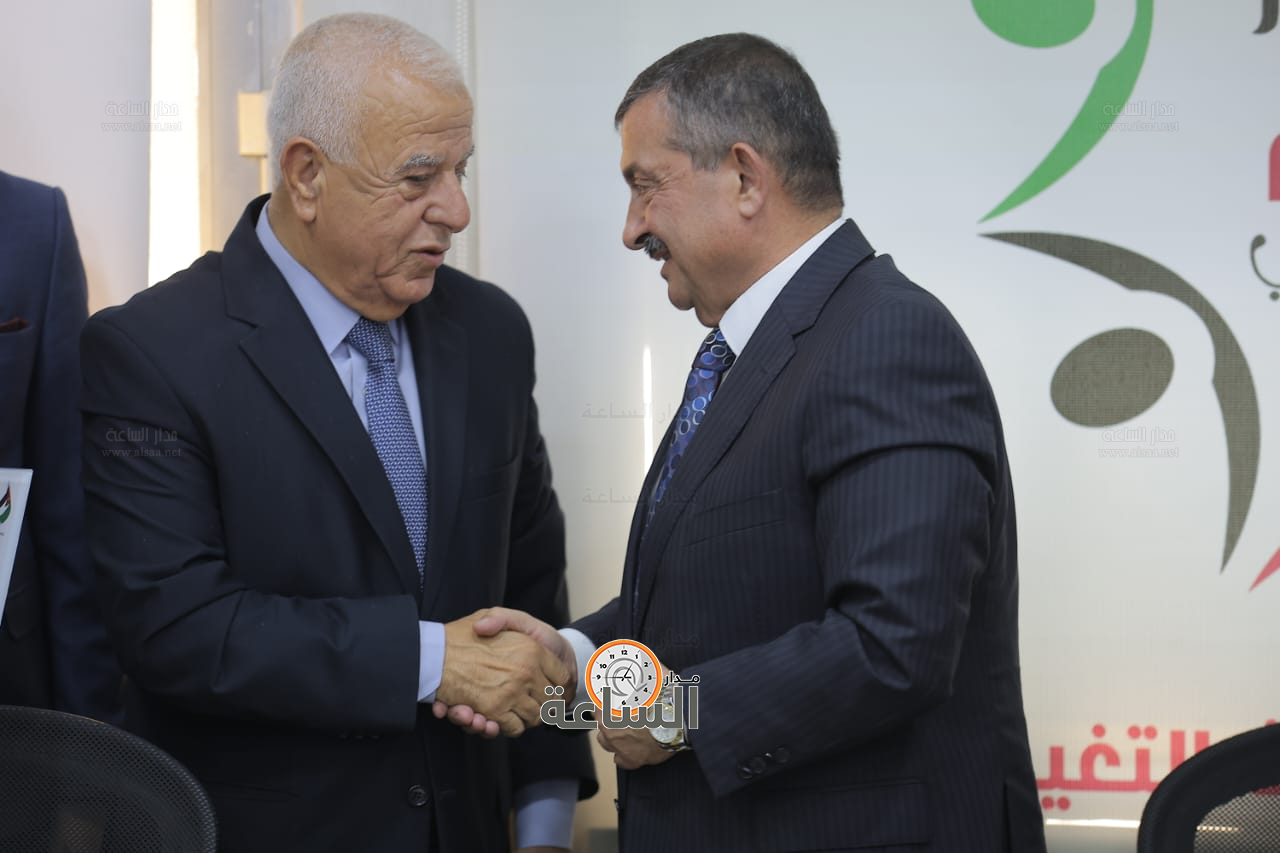 Madar Al-Saa Images 0.31058563915722837