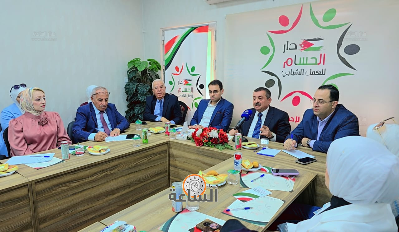 Madar Al-Saa Images 0.037314253905542105