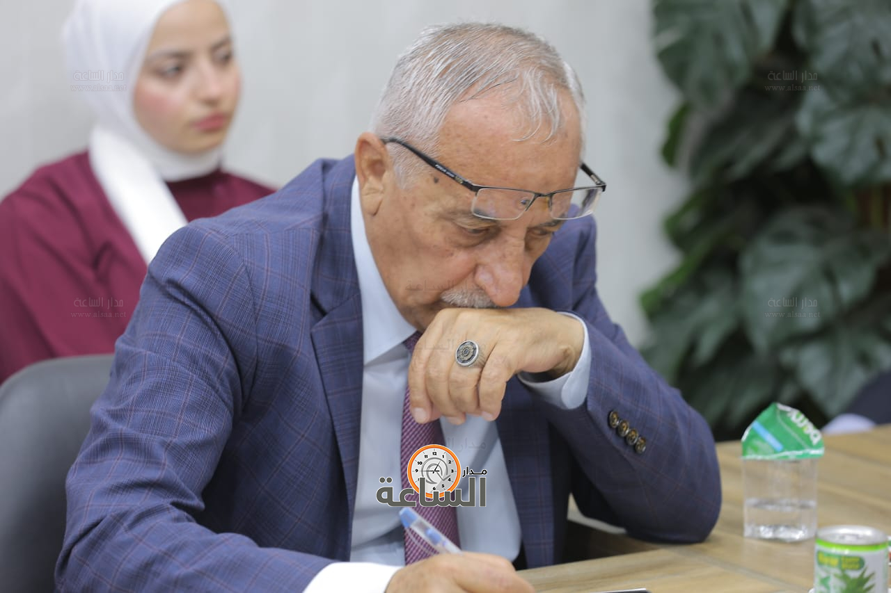 Madar Al-Saa Images 0.4934152807349398