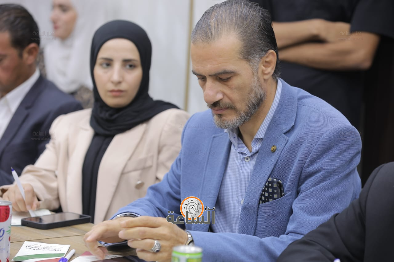 Madar Al-Saa Images 0.5999405539989096