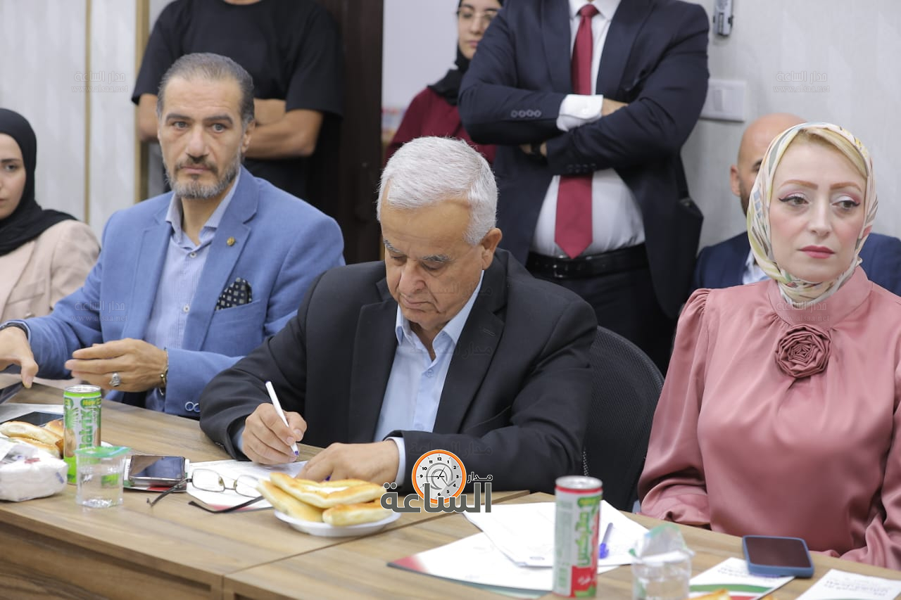 Madar Al-Saa Images 0.34884735392793476