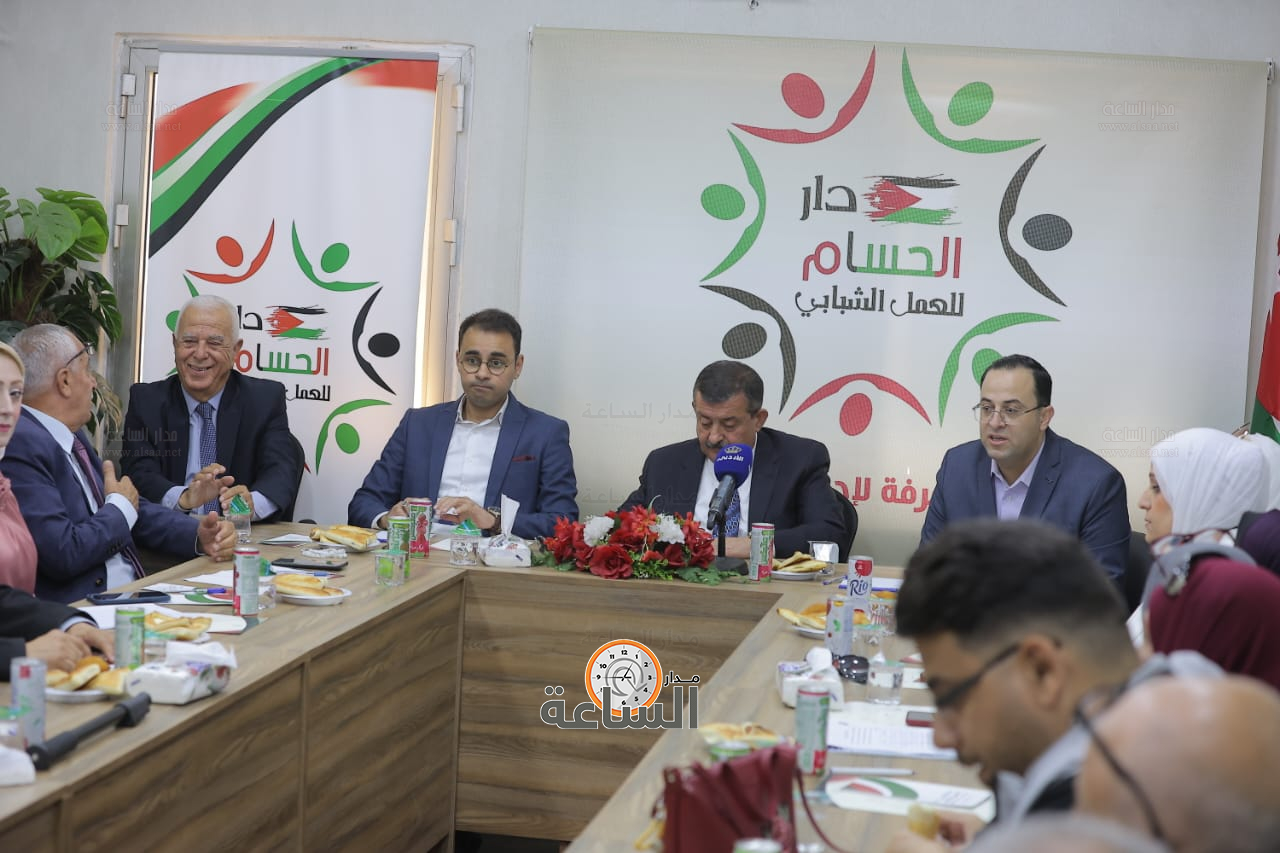 Madar Al-Saa Images 0.01784168595255553