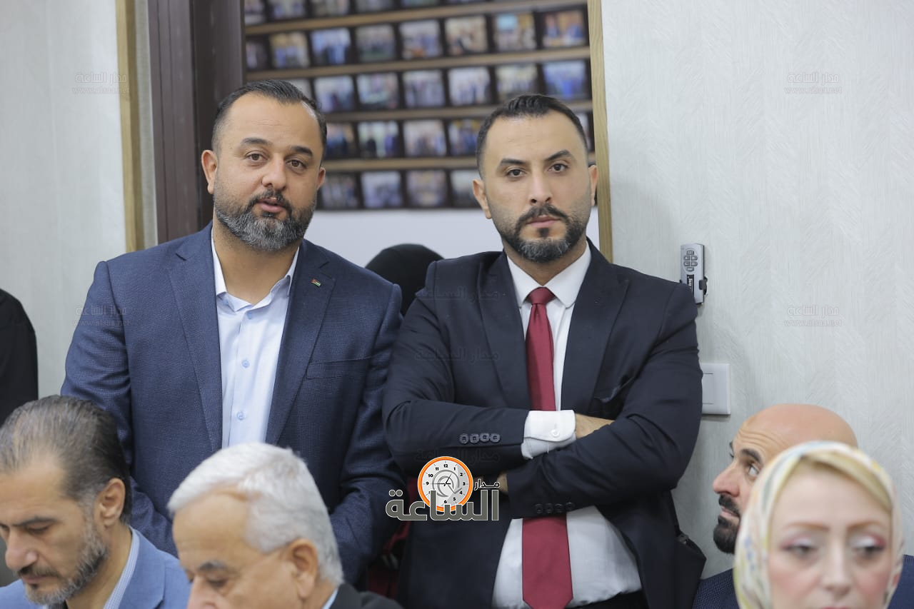 Madar Al-Saa Images 0.48637286997777174