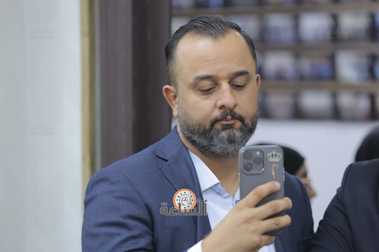 Madar Al-Saa Images 0.2435021834030402