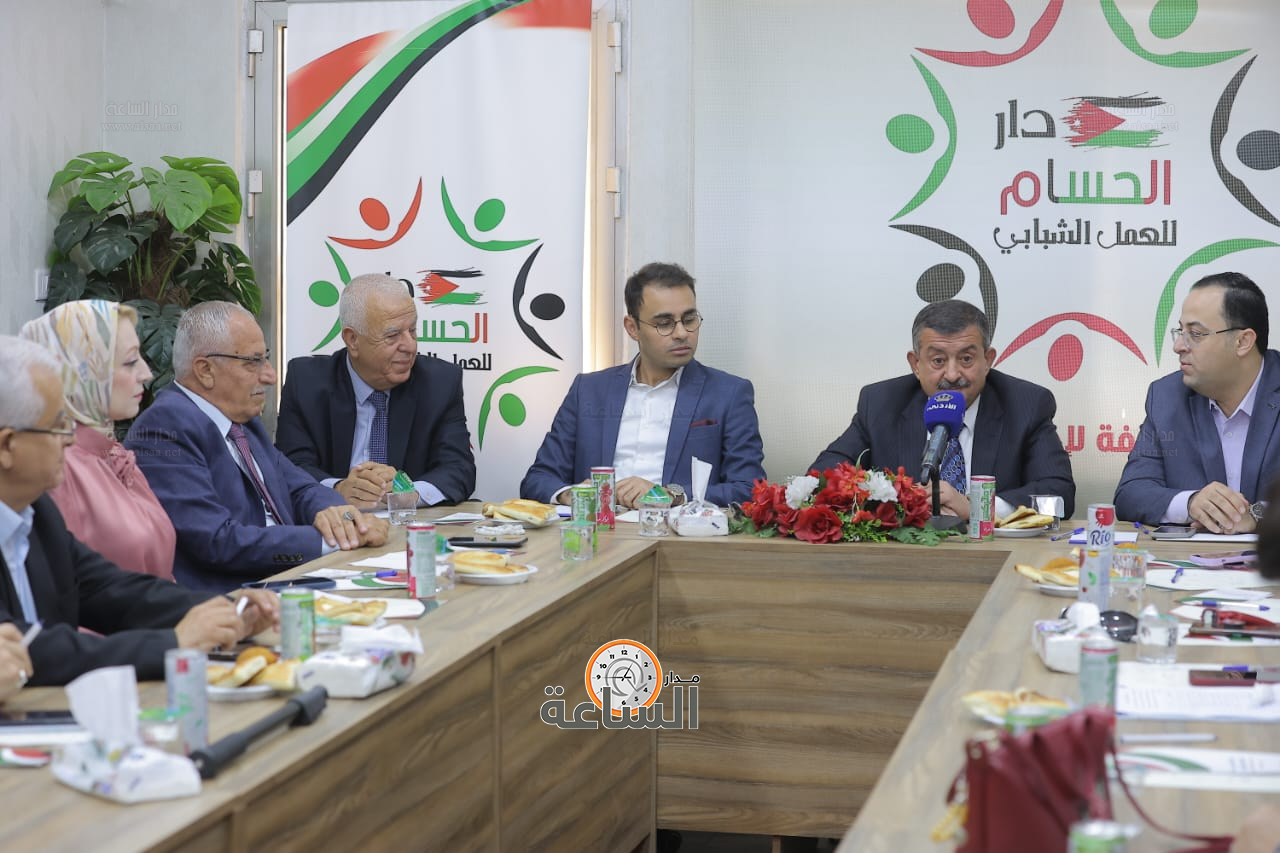 Madar Al-Saa Images 0.9822615750108395