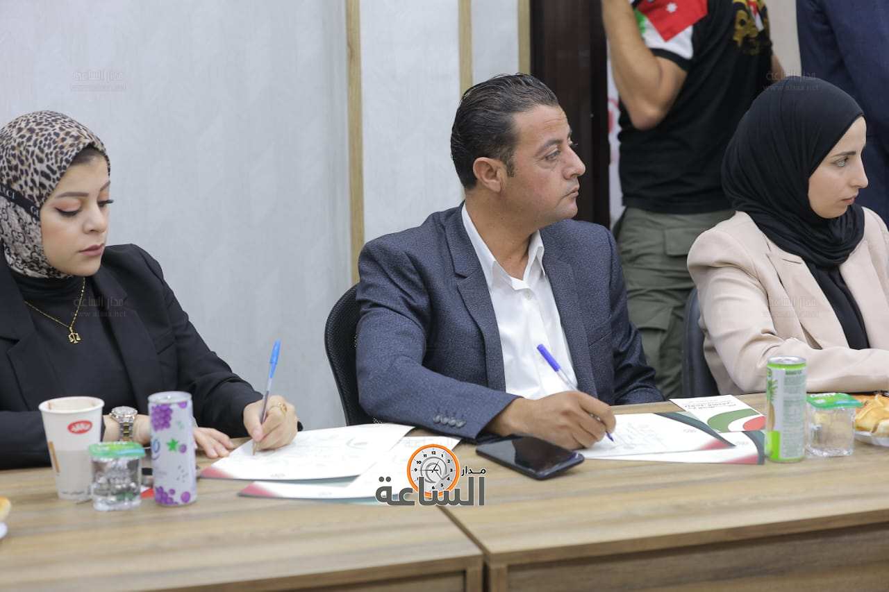 Madar Al-Saa Images 0.15294516066290786